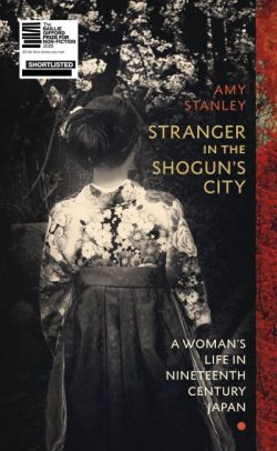 Stranger in the Shogun's City