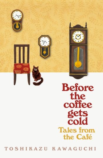 Before the coffee gets cold