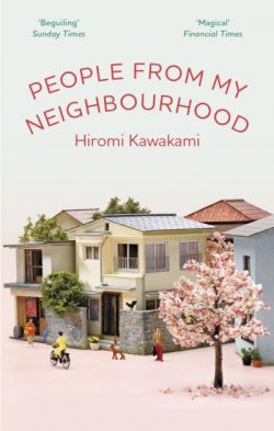 People from My Neighbourhood