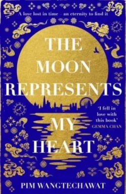 The Moon Represents My Heart