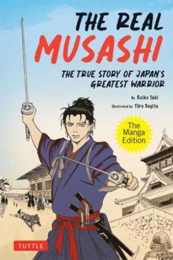 Real Musashi: The Manga Edition, The
